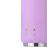 ESTIA ΘΕΡΜΟΣ TRAVEL CUP SAVE THE AEGEAN 300ml LAVENDER PURPLE - Image 3