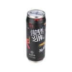 ESTIA ΘΕΡΜΟΣ TRAVEL CUP SAVE THE AEGEAN 500ml TOKYO UNDERGROUND - Image 2