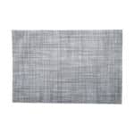 ESTIA ΣΟΥΠΛΑ MESH PVC 45x30cm ΓΚΡΙ