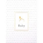 Raeder - Αναδιπλούμενη Ευχετήρια Κάρτα "Welcome Baby"