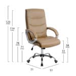 ΚΑΡΕΚΛΑ ΓΡΑΦΕΙΟΥ ZAMORA ΔΙΕΥΘΥΝΤΙΚΗ HM1087.09 ΣΕ CAMEL ΧΡΩΜΑ 51x71x123 εκ. - Image 2