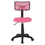 ΚΑΡΕΚΛΑ ΓΡΑΦΕΙΟΥ AKHILA HM1026.05 ΡΟΖ ΥΦΑΣΜΑ MESH 40,5x50,5x91,5 εκ. - Image 3