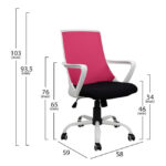 ΚΑΡΕΚΛΑ ΓΡΑΦΕΙΟΥ MALFOI HM1053.05 ΡΟΖ MESH & ΠΟΔΙ ΜΕΤΑΛΛΙΚΟ 58x59x103 εκ. - Image 2