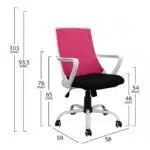 ΚΑΡΕΚΛΑ ΓΡΑΦΕΙΟΥ MALFOI HM1053.05 ΡΟΖ MESH & ΠΟΔΙ ΜΕΤΑΛΛΙΚΟ 58x59x103 εκ. - Image 2