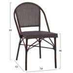 ΚΑΡΕΚΛΑ PRETORIA ΜΕΤΑΛΛΙΚΗ BAMBOO LOOK ΚΑΦΕ HM5718 54x62x89 εκ. - Image 2