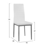 ΚΑΡΕΚΛΑ ΜΕΤΑΛΛΙΚΗ LADY HM0037.11 ΛΕΥΚΟ PU ΜΕΤΑΛΛΙΚΟ ΣΚΕΛΕΤΟ K/D 40x48x95Y εκ. - Image 2