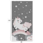 ΠΑΙΔΙΚΟ ΧΑΛΙ ΜΕ ΚΡΟΣΙΑ ΣΕΙΡΑ KIDDER HM7678.15 UNICORN ΓΚΡΙ 80Χ150 εκ. - Image 2