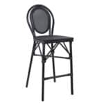 ΣΚΑΜΠΟ ΑΛΟΥΜΙΝΙΟΥ AZARIA HM5060 BAMBOO LOOK ΜΑΥΡΟ ΜΕ TEXTLINE 44x52x115Υεκ.
