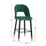 ΣΚΑΜΠΟ ΜΠΑΡ HARPER HM8526.03 ΒΕΛΟΥΔΟ ΚΥΠΑΡΙΣΣΙ ΜΕ ΜΕΤΑΛΛΙΚΟ ΣΚΕΛΕΤΟ 50x51x111Y εκ. - Image 2