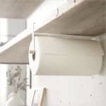 Yamazaki - Under Shelf Hanger WH - Image 3