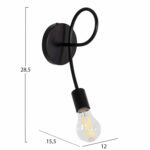 ΑΠΛΙΚΑ ΤΟΙΧΟΥ FRIDRIK HM7399.11 ΜΕΤΑΛΛΟ ΣΕ ΜΑΥΡΟ 12x15,5x28,5Υεκ. - Image 2