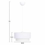ΦΩΤΙΣΤΙΚΟ ΟΡΟΦΗΣ ΚΥΛΙΝΔΡΙΚΟ KRIKS HM4707.01 PVC ΣΕ ΛΕΥΚΟ Φ30x70Υεκ. - Image 2