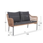 ΚΑΝΑΠΕΣ ΕΞ.ΧΩΡΟΥ BAFFIN HM6054.03 ΑΛΟΥΜ. ΑΝΘΡΑΚΙ-ΣΥΝΘ.RATTAN ΜΠΕΖ-ΑΝΘΡΑΚΙ ΜΑΞΙΛΑΡΙΑ - Image 2