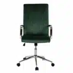 ΚΑΡΕΚΛΑ ΓΡΑΦΕΙΟΥ JOSEF HM1181.03 ΚΥΠΑΡΙΣΣΙ ΒΕΛΟΥΔΟ-INOX ΒΑΣΗ 58x61x105-113Yεκ. - Image 3