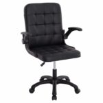 ΚΑΡΕΚΛΑ ΓΡΑΦΕΙΟΥ PORTIMA HM1197.01 ΜΑΥΡΟ PVC-NYLON ΣΚΕΛΕΤΟΣ & ΒΑΣΗ 69x57x97Υεκ.