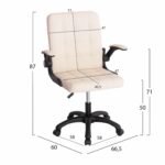 ΚΑΡΕΚΛΑ ΓΡΑΦΕΙΟΥ PORTIMA HM1197.04 ΜΠΕΖ PVC-ΜΑΥΡΟΣ NYLON ΣΚΕΛΕΤΟΣ & ΒΑΣΗ 66.5x57x97Υεκ - Image 2