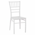 ΚΑΡΕΚΛΑ ΠΟΛΥΠΡΟΠΥΛΕΝΙΟΥ CATERING TIFFANY HM8058.31 ΛΕΥΚΟ 39x46x89Υεκ.