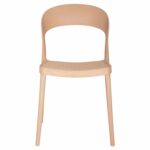 ΚΑΡΕΚΛΑ ΠΟΛΥΠΡΟΠΥΛΕΝΙΟΥ ΚΑΠΟΥΤΣΙΝΟ CLEO HM5936.03 49x54,5x80,5Y εκ. - Image 3