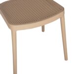ΚΑΡΕΚΛΑ ΠΟΛΥΠΡΟΠΥΛΕΝΙΟΥ ΚΑΠΟΥΤΣΙΝΟ CLEO HM5936.03 49x54,5x80,5Y εκ. - Image 10
