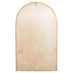 ΚΑΘΡΕΠΤΗΣ ΤΟΙΧΟΥ REFLECT HM4367 ΦΥΣΙΚΟ RATTAN 60x4,5x100Υεκ. - Image 8