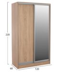 ΝΤΟΥΛΑΠΑ ΣΥΡΟΜΕΝΗ ADLER ΜΕΛΑΜΙΝΗΣ 120x60x220Yεκ. ΔΙΦΥΛΛΗ SONAMA ΜΕ ΚΑΘΡΕΠΤΗ HM2460.01 - Image 2