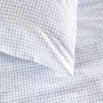 Σετ Μαξιλαροθήκες Pacify Λευκό 50x70εκ. Rythmos