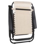 ΠΟΛΥΘΡΟΝΑ RELAX COMPANION HM5095.12 ΜΠΕΖ TEXTILENE-ΜΑΥΡΟ ΜΕΤΑΛΛΟ 67x145x110Υεκ. - Image 7