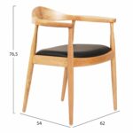 ΠΟΛΥΘΡΟΝΑ ΤΡΑΠΕΖΑΡΙΑΣ ADOR HM9948.01 RUBBERWOOD ΣΕ ΟΑΚ ΚΑΙ ΜΑΥΡΟ PU 62x54x76,5Υεκ - Image 2