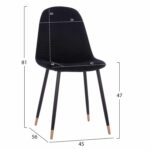 ΣΕΤ ΤΡΑΠΕΖΑΡΙΑΣ 5ΤΜΧ ALIZA HM11196.09 MDF TOP-ΒΕΛΟΥΔΟ & ΜΕΤΑΛΛΟ ΣΕ ΜΑΥΡΟ - Image 3