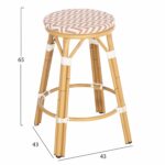 ΣΚΑΜΠΟ ΑΛΟΥΜΙΝΙΟΥ ΜΕΣ.ΥΨΟΥΣ CHINO HM6286.04 BAMBOO LOOK ΦΥΣΙΚΟ & TEXTILENE 43x43x65Υεκ - Image 2
