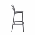 ΣΚΑΜΠΟ BAR ΠΟΛΥΠΡΟΠΥΛΕΝΙΟΥ SNOD HM6099.03 ΓΚΡΙ 37,2x50x101,5Υεκ. - Image 3