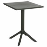 ΤΡΑΠΕΖΙ ΠΟΛΥΠΡΟΠΥΛΕΝΙΟΥ ΤΕΤΡΑΓΩΝΟ TERRIN HM6125.15 DARK OLIVE 60x60x75Υεκ.