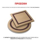 ΕΠΙΦΑΝΕΙΑ ΤΡΑΠΕΖΙΟΥ Φ70Χ2.5εκ. 190 WERZALIT ΣΕ ΜΑΥΡΟ ΧΡΩΜΑ HM5228.01 - Image 4