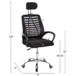 ΚΑΡΕΚΛΑ ΓΡΑΦΕΙΟΥ TRAIL2 HM1193 ΜΑΥΡΟ MESH-ΠΟΔΙ ΧΡΩΜΙΟΥ 62x59x120Yεκ. - Image 2