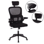 ΚΑΡΕΚΛΑ ΓΡΑΦΕΙΟΥ BASTON HM18236.01 ΜΑΥΡΟ MESH & PP ΣΚΕΛΕΤΟΣ 64x60x117-127Υεκ.