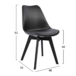 ΚΑΡΕΚΛΑ VEGAS HM0033.32 ΠΟΛΥΠΡΟΠΥΛΕΝΙΟΥ-PU-ΜΑΥΡΟ 48x56x82 εκ. - Image 2