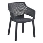 ΠΟΛΥΘΡΟΝΑ ΠΟΛΥΠΡΟΠΥΛΕΝΙΟΥ PEGGY HM6368.02 ΜΑΥΡΟ 60x55x79Υεκ
