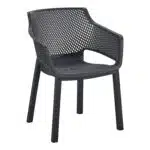 ΠΟΛΥΘΡΟΝΑ ΠΟΛΥΠΡΟΠΥΛΕΝΙΟΥ PEGGY HM6368.02 ΜΑΥΡΟ 60x55x79Υεκ