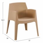 ΠΟΛΥΘΡΟΝΑ ΠΟΛΥΠΡΟΠΥΛΕΝΙΟΥ SLEEK HM6370.03 ΚΑΠΟΥΤΣΙΝΟ 57x56x82,5Υεκ. - Image 2