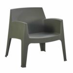 ΠΟΛΥΘΡΟΝΑ ΠΟΛΥΠΡΟΠΥΛΕΝΙΟΥ LOUNGE SLEEK HM6365.05 DARK OLIVE GREEN 62,5x48,5x73Υεκ.