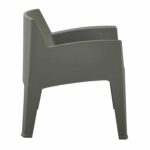 ΠΟΛΥΘΡΟΝΑ ΠΟΛΥΠΡΟΠΥΛΕΝΙΟΥ LOUNGE SLEEK HM6365.05 DARK OLIVE GREEN 62,5x48,5x73Υεκ. - Image 4
