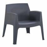 ΠΟΛΥΘΡΟΝΑ ΠΟΛΥΠΡΟΠΥΛΕΝΙΟΥ LOUNGE SLEEK HM6365.10 ΓΚΡΙ 62,5x48,5x73Υεκ.