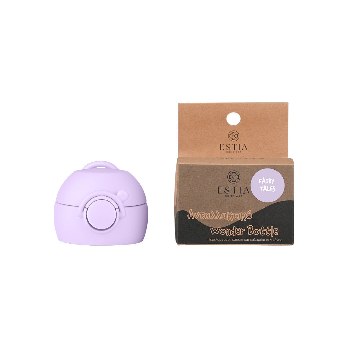 0016164_-fairy-tales-350ml-500ml ESTIA ΑΝΤΑΛΛΑΚΤΙΚΟ ΚΑΠΑΚΙ-ΚΑΛΑΜΑΚΙ ΓΙΑ ΠΑΙΔΙΚΟ ΘΕΡΜΟΣ FAIRY TALES 350ml & 500ml - Image 1