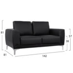 ΚΑΝΑΠΕΣ 2ΘΕΣΙΟΣ KΕΝΖΙΕ HM3121.21 ΜΕ ΜΑΥΡΟ PU 142x81x81 εκ. - Image 2
