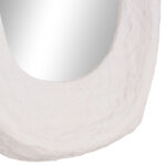 ΚΑΘΡΕΠΤΗΣ ΤΟΙΧΟΥ RIFFE HM4695.02 FIBER CEMENT ΛΕΥΚΟ 60x13x85Υεκ. - Image 7