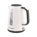 ESTIA ΒΡΑΣΤΗΡΑΣ INTENSE LUMINUS ΠΛΑΣΤΙΚΟΣ 2200w 1.7lt ΜΑΤ - Image 2