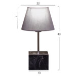 ΦΩΤΙΣΤΙΚΟ ΕΠΙΤΡΑΠΕΖΙΟ HM7594.03 ΓΚΡΙ 13x13x43 εκ. - Image 2