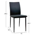 ΚΑΡΕΚΛΑ ΤΡΑΠΕΖΑΡΙΑΣ PERKY HM18347.02 ΜΑΥΡΟ ΥΦΑΣΜΑ & ΜΕΤΑΛΛΙΚΑ ΠΟΔΙΑ 42x58x89,5Υεκ - Image 2