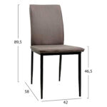ΚΑΡΕΚΛΑ ΤΡΑΠΕΖΑΡΙΑΣ PERKY HM18347.03 ΚΑΦΕ ΥΦΑΣΜΑ-ΜΕΤΑΛ. ΠΟΔΙΑ ΜΑΥΡΑ 42x58x89,5Υεκ - Image 2
