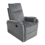 ΠΟΛΥΘΡΟΝΑ RELAX ΜΕ ΗΛΕΚΤΡΙΚΗ ΑΝΑΚΛΙΣΗ SYNTHIA HM3309.03 ΓΚΡΙ ΥΦΑΣΜΑ 75x87x102Yεκ